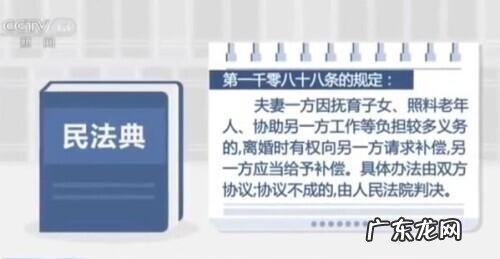 家政保姆怎么总结自己的优缺点 全职妈妈和保姆的区别