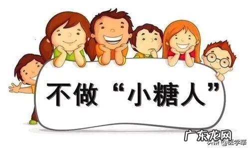 糖尿病患者空腹6.3,怎样才能降到6.1以内