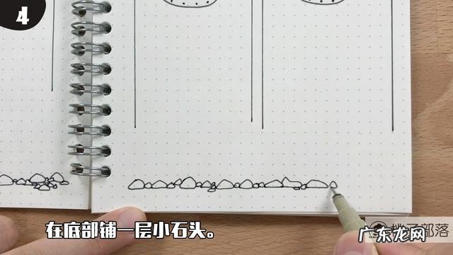 假期计划表手帐 手帐假期计划表