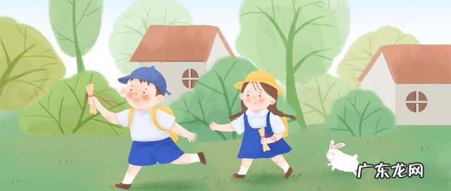 小学生最好的暑假作息 小学生暑假简单作息时间表和计划