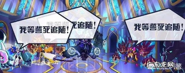 赛尔号游戏主线中还有哪些像魔尊这样让人恨不起来的中性枭雄角色