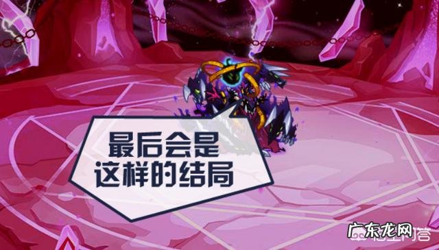 赛尔号游戏主线中还有哪些像魔尊这样让人恨不起来的中性枭雄角色