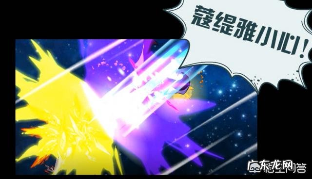 赛尔号游戏主线中还有哪些像魔尊这样让人恨不起来的中性枭雄角色