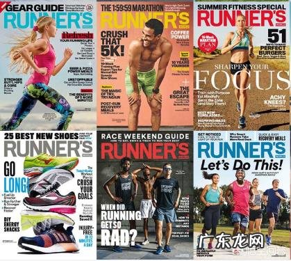 去健身房减肥练些什么,别给我进来发广告