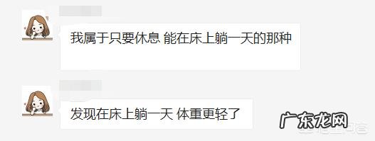 去健身房减肥练些什么,别给我进来发广告