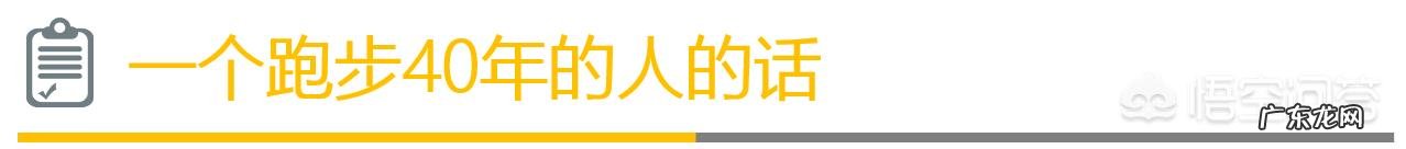 去健身房减肥练些什么,别给我进来发广告