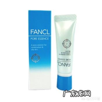 有哪些能收缩毛孔、好吸收的精华