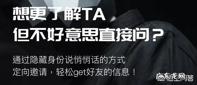 马桶MT怎么玩你有哪些方法