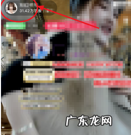 淘宝直播商品怎么设为最爱？设为最爱有什么用？