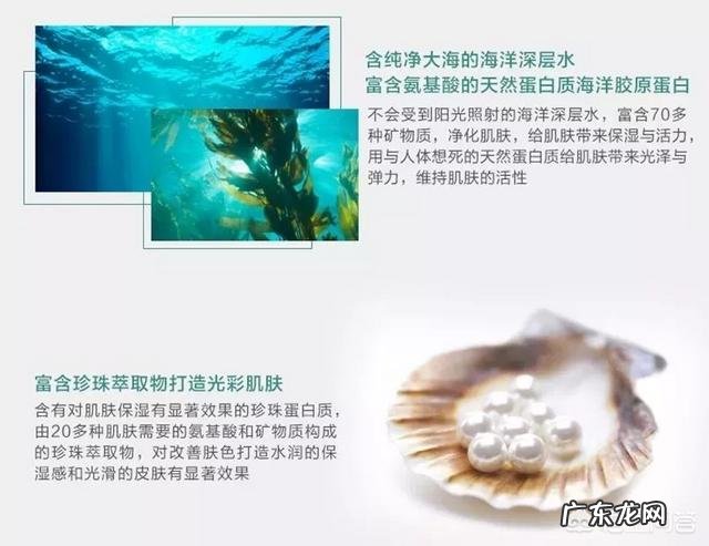 有没有适合油皮,平价又好用的防晒霜