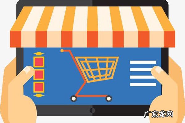 淘宝新链接怎么获取流量?流量怎么形成的?