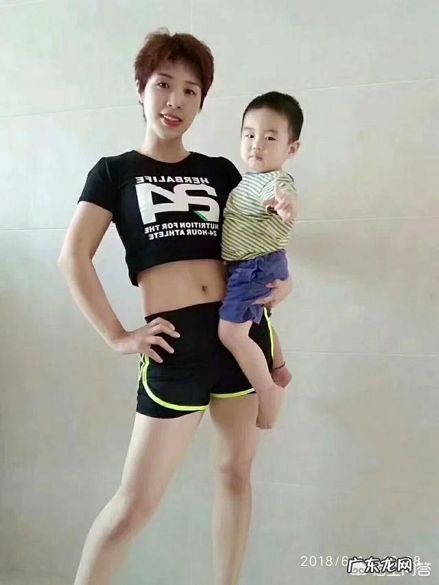 产褥期的产妇如何在三个月内从148斤降到110斤