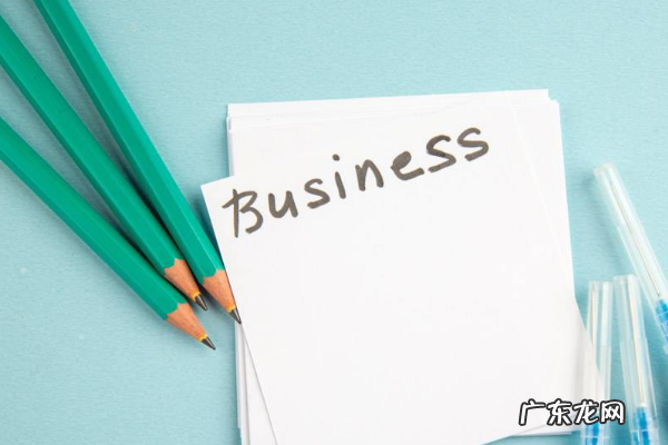 淘宝暂停直播算挂机吗?挂机多久禁播?