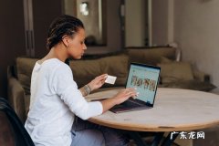 淘宝老顾客补单方法是什么？如何去补单？