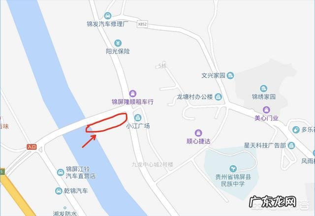 贵州玩五天,有什么好的攻略