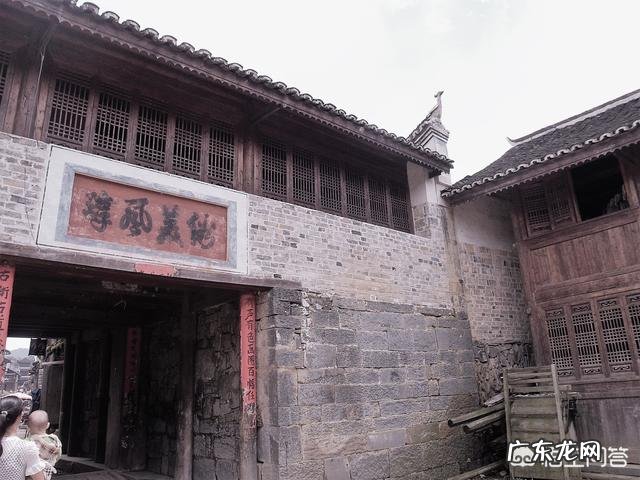 贵州玩五天,有什么好的攻略