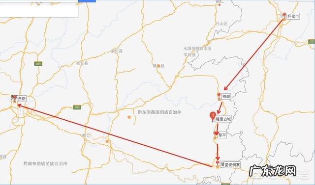 贵州玩五天,有什么好的攻略