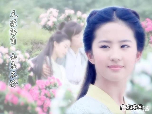 哪部剧的女主“死活”都不知道男主喜欢她,气的你要自闭