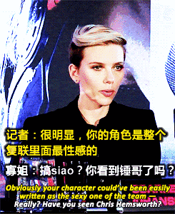 斯嘉丽·约翰逊小时候演的戏