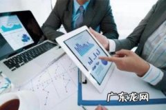 做跨境电商哪个平台好？跨境电商平台列表