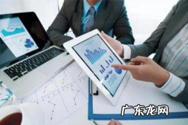 做跨境电商哪个平台好?跨境电商平台列表