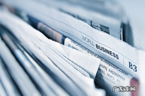 Lazada假期模式2是什么?注意事项分享