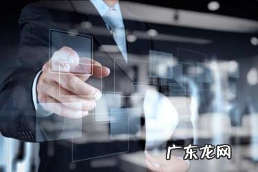 抖音新人开播第一天怎么喊人？抖音新人如何开播？