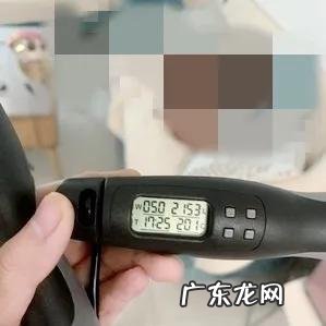 挑战30天减重30斤，能成功吗