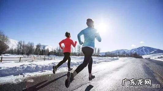 北方马上进入寒冷的冬季了,你会坚持跑步吗