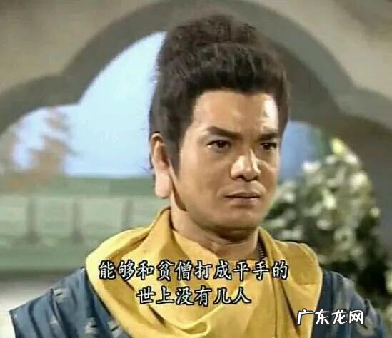 正骨手法培训,后悔没早学来得及吗