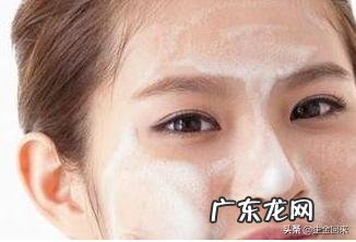 脸上出油多有什么好的方法有效控油吗