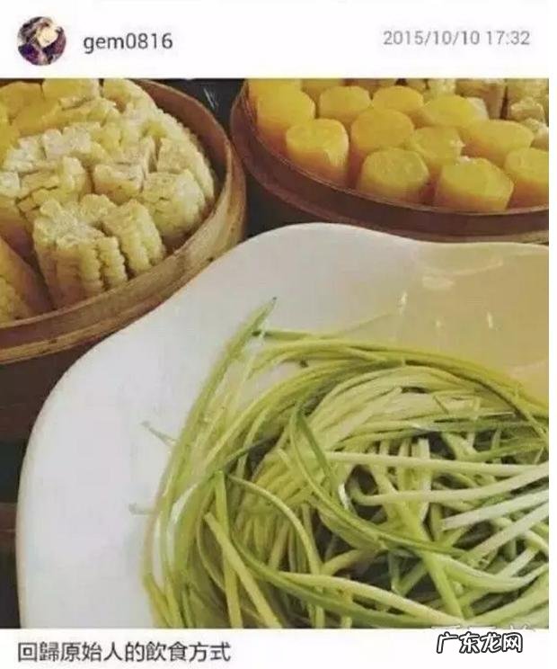 明星为什么生完小孩那么快就可以变瘦啊