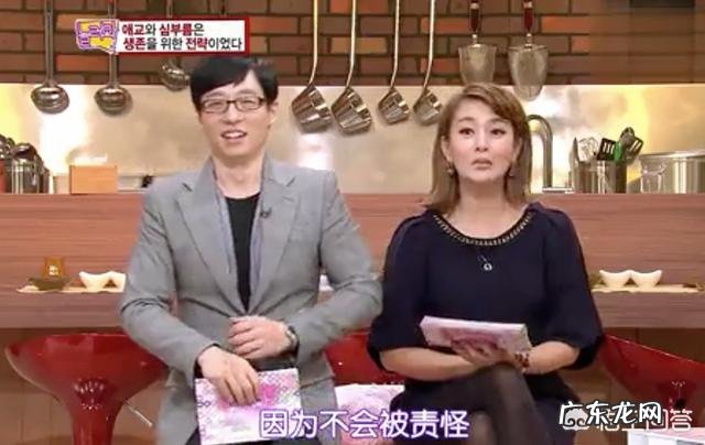 如何去看待这个技优却作到死的金敏喜