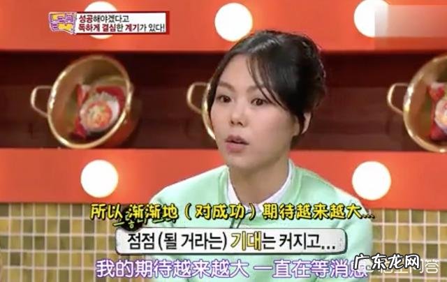 如何去看待这个技优却作到死的金敏喜