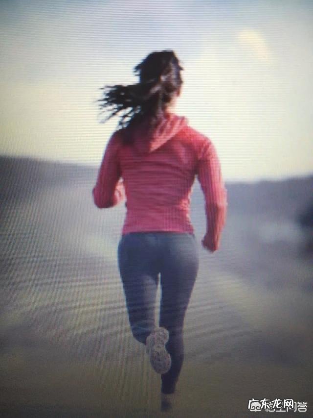 跑步减肥的效果有多大如何合理的定制减肥计划
