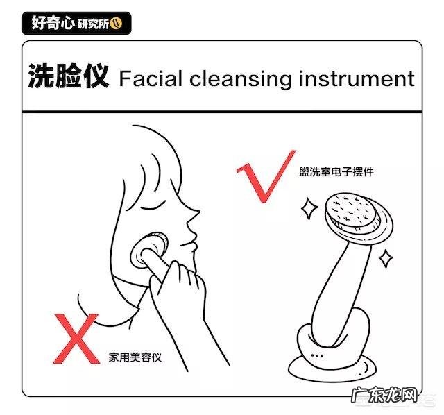 生活中最没有用的东西是什么