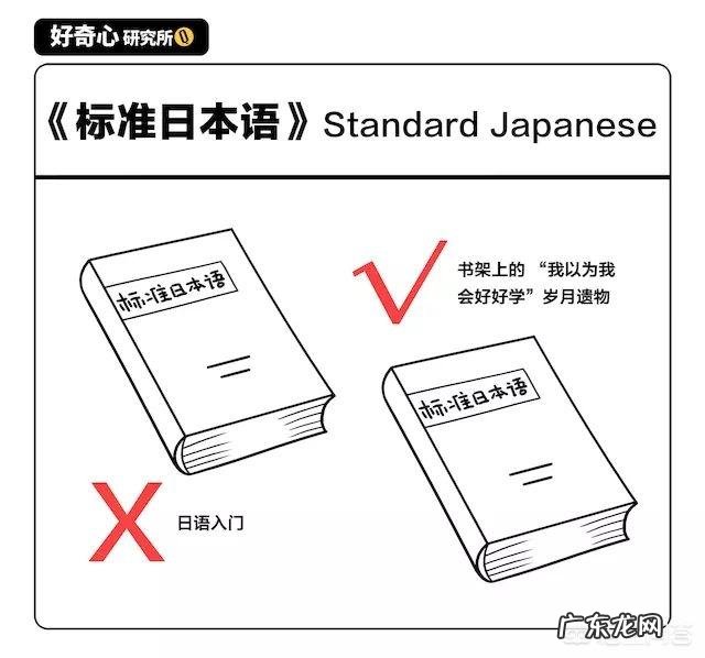 生活中最没有用的东西是什么
