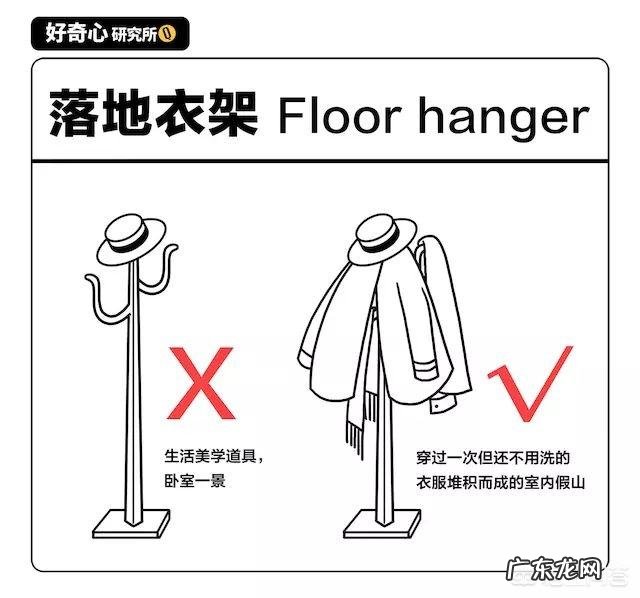 生活中最没有用的东西是什么