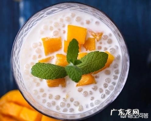 椰汁西米露怎么做比较爽口