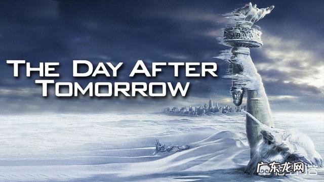 今年已确定是“双峰拉尼娜年”,冬天该有多冷