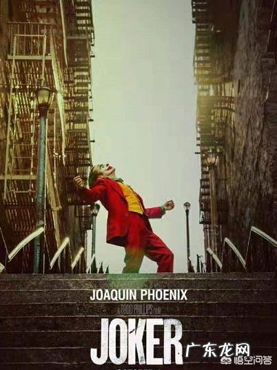 在中国,DC为何败给了漫威