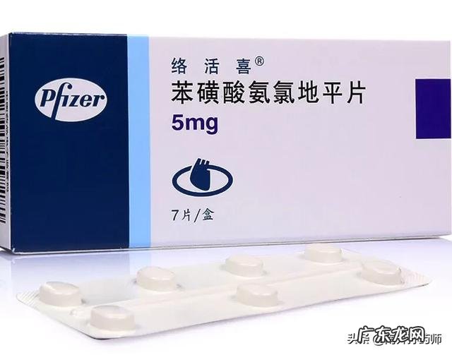 络活喜降压药为何不能稳定24小时