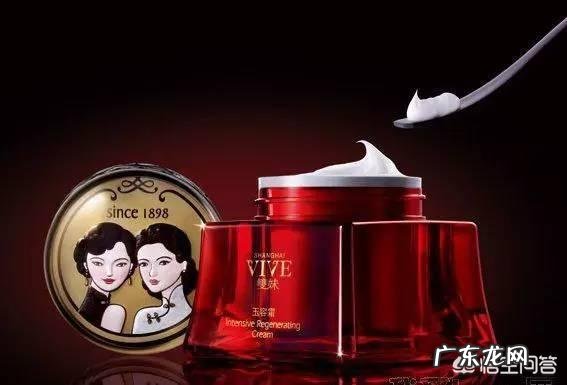 国产护肤品哪个牌子的比较好用价格也不贵的,最好是祛斑效果好的