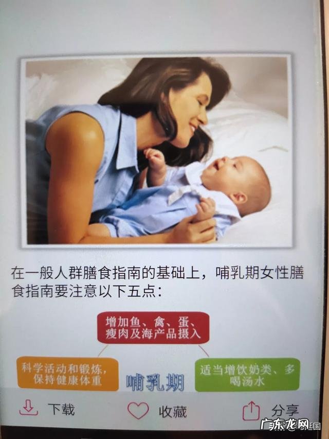 健身减肥的人能不能喝蛋白粉