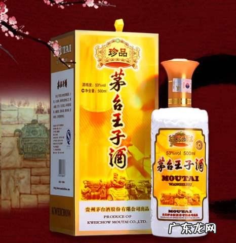 仙禾菊是什么东西真的有那么好吗