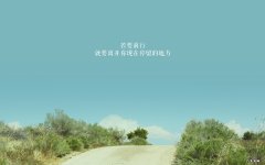 曲美到底是一个什么样的公司，除了卖家具还卖减肥药