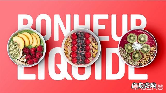 对上班族最有效的减肥方法或者小妙招是什么