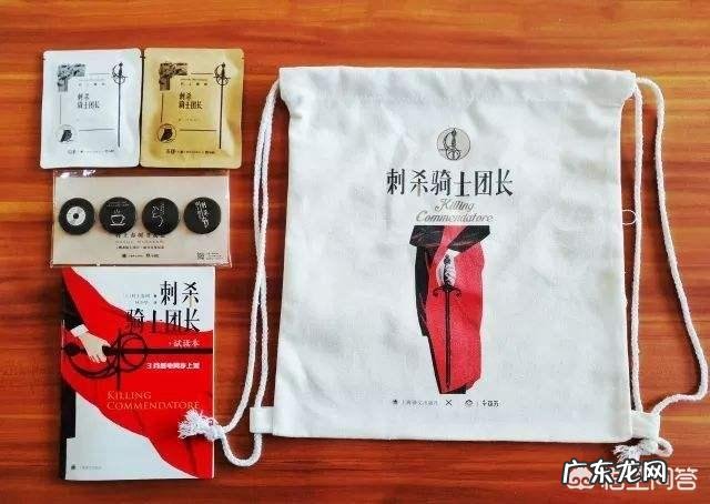 每天跑步10公里算不算运动过度