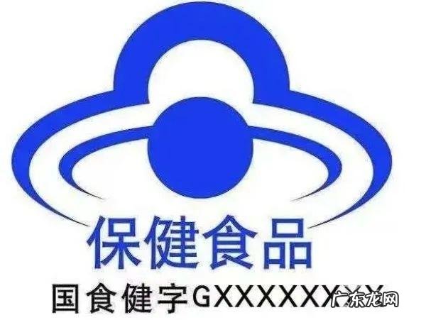 保健品和药品有什么区别 怎么区分保健品和药品的区别