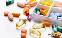 保健品和药品有什么区别 怎么区分保健品和药品的区别